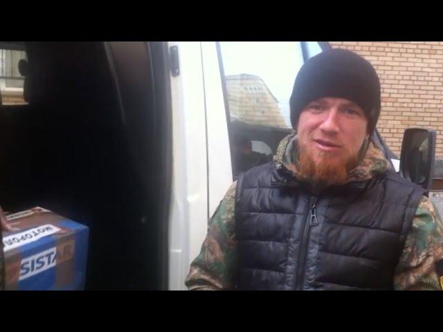 Моторола, Боевые Бобры, Козырь и дети Новороссии получили помощь из России (6.11.2014)
