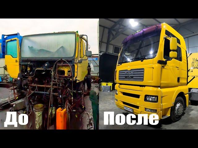 90 ДНЕЙ ОЖИВЛЕНИЯ - Собрал себе тягач!