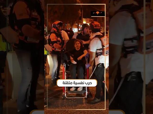 هجمات إيران تبدأ مع الظلام فلماذا تضرب إيران ليلًا فقط؟ لا أحد ينام في تل أبيب!