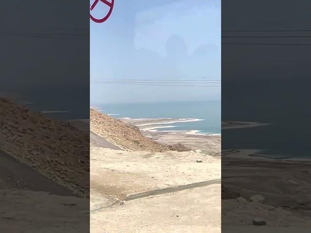 Dead Sea as we drive to Masada