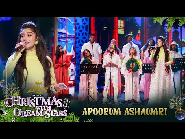 Christmas Song | Apoorwa Ashawari | Christmas with Dream Stars | 25th December 2024 | TV Derana