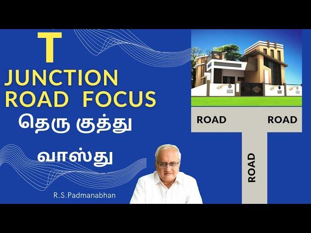 தெரு  குத்து  3  -# vastu  for  street focus on a plot. #T junction ,#ரோடு குத்து.