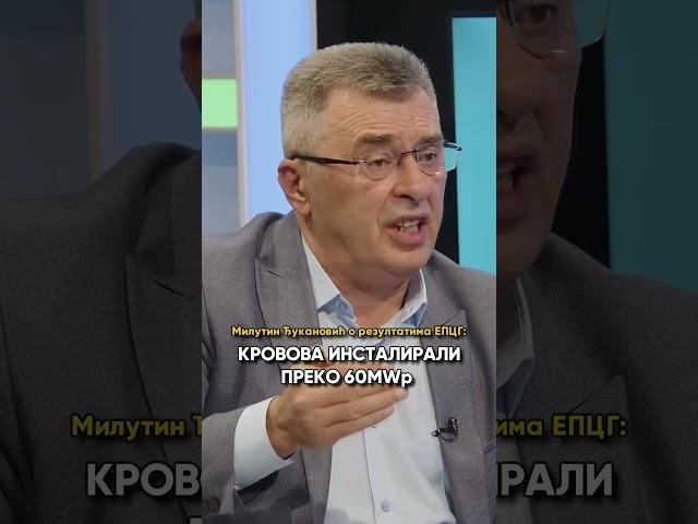 Milutin Đukanović - Pokrenuti istorijski projekti za EPCG, Nikšić i Crnu Goru!