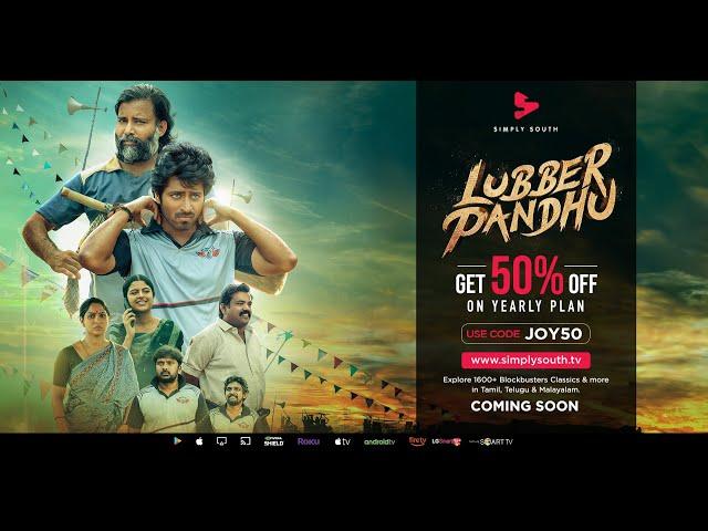 Lubber Pandhu | Coming Soon on Simply South OTT