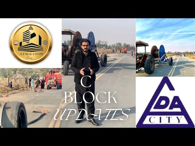 LDA City C Block Updates #ldacity #ldacitylahore #ldacitylahorejinnahsector #ldacityphase1