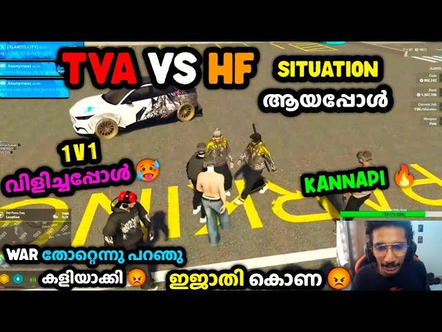 TVA VS HF WAR തോറ്റെന്നു പറഞു കളിയാക്കി ഇജാതി കൊണ KANNAPI വന്നു ഉറക്കിവിട്ടു WAR LOADING 