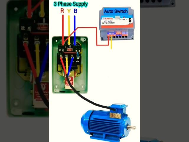 3 phase motor auto switch connection #electrical #youtubeshorts #ytshorts #vairalvideo #tending #iti