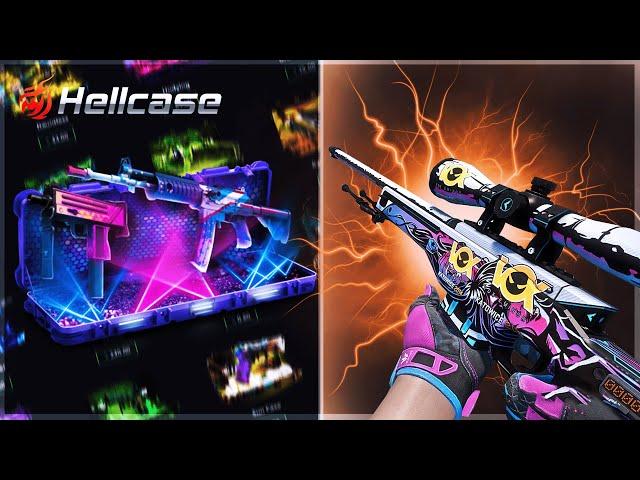 HELLCASE NEW SHARING MODE IS INSANE ? HELLCASE PROMO CODE 2024 ! HELLCASE 2024