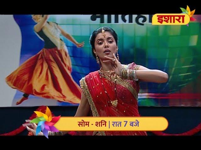 Bindiya Ka Patni Dharma | Bhagyavidhaata | Hindi Serial | #IsharaTV par