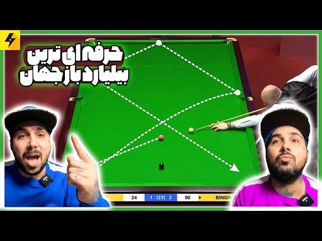 Most Famous Pool Shots  عجیب ترین ضربه های بیلیارد