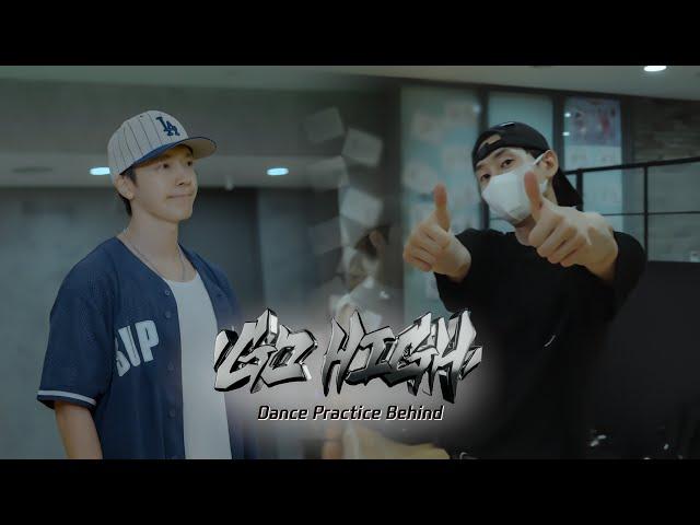 SUPER JUNIOR-D&E ‘Go High’ Dance Practice Behind