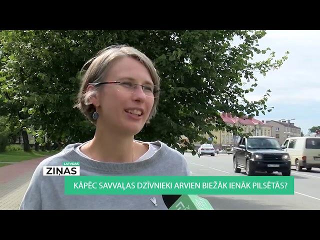 Latvijas ziņas (11.08.2020.)