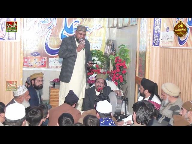 ya Nabi ya Nabi ya Nabi |imran naqshbandi| panjtani qadri