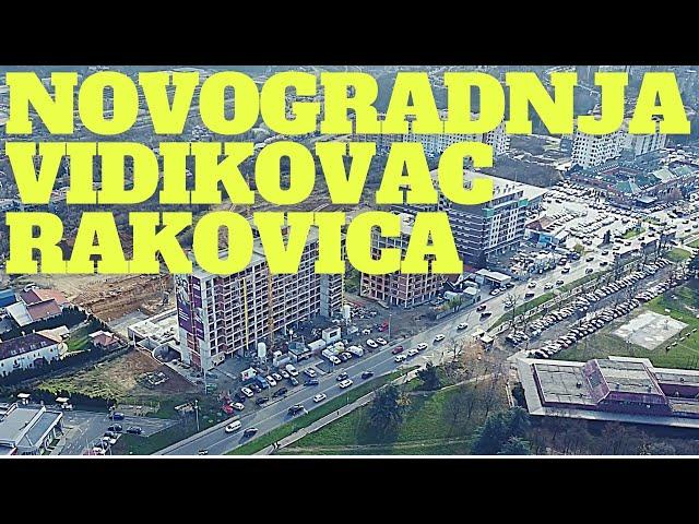 Radovi - Vidikovac - Rakovica - Novogradnja