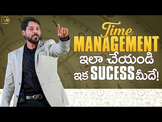 7 Simple Time Management Tools for Everyone  | Venu Kalyan | Life Coach | Business Coach