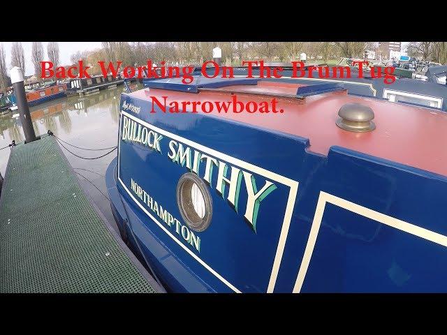 Narrowboat BrumTug Works update!