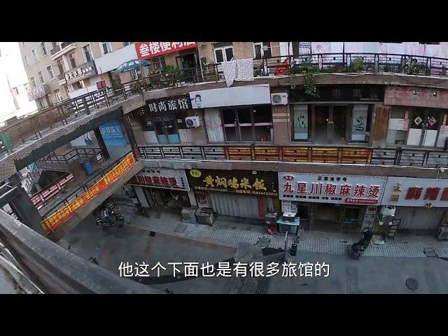 吉林四平火车站，遇漂亮大姐拉客，没好拒绝，进房老板娘让我为难