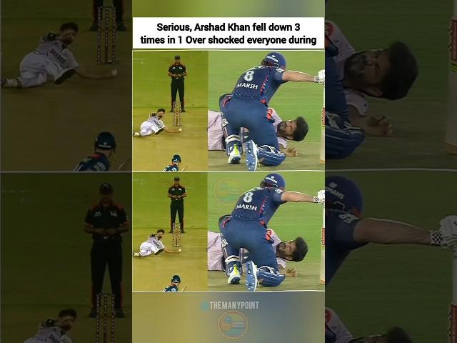 Serious, Arshad Khan fell down 3 times in 1 Over shocked everyone during GT vs LSG match IPL 2025
