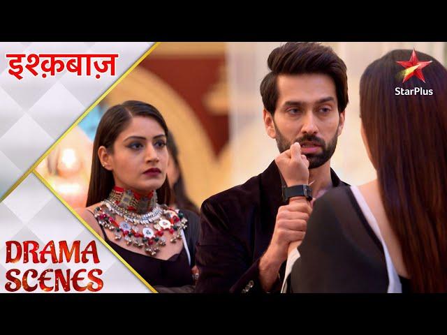 Ishqbaaz | इश्क़बाज़ | Svetlana ne kiya Anika ko accuse!