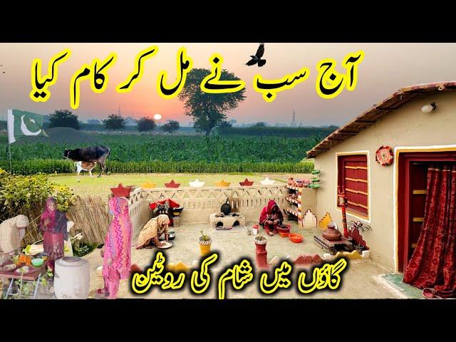 Evening routine and oven bread in the village||Kishwar Village Vlog traditional recipe