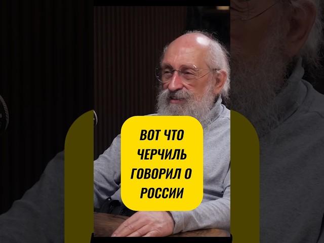 АНАТОЛИЙ ВАССЕРМАН#заработок#деньги#мотивациянауспех #бизнес #прибыльныйбизнес #успех#доход#