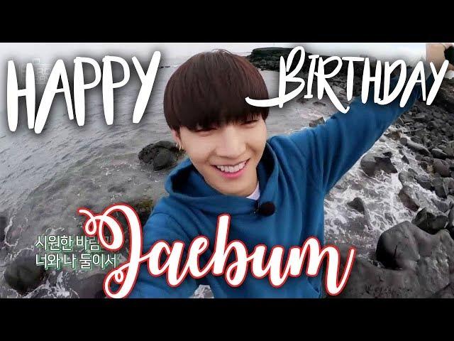 happy birthday jaebum! • #chicandsexyjbday 