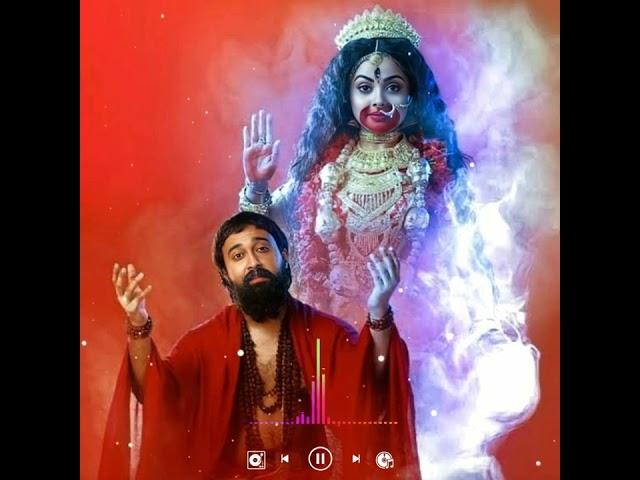 Aami Boroi Dukhi Maa Full Song  | Ami Boroi Dukhi Ma Song  | Shyama Sangeet