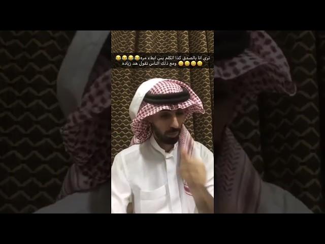 أحمد الحقيل الحقيقي ^_^ The Real Ahmad Alhuqayl