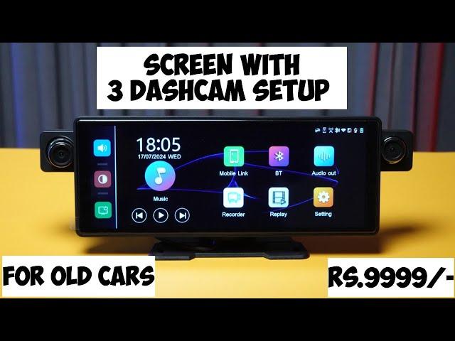 World's First External Car Infotainment System with Triple DashCam Setup In India.