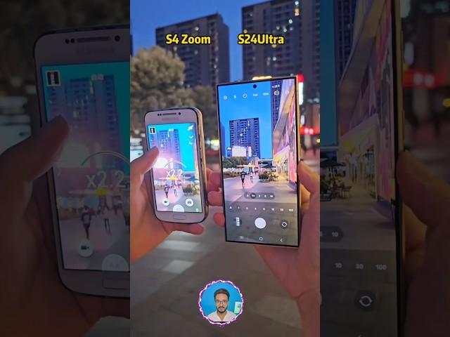 Samsung S4 Vs S24 Ultra  Old Vs New