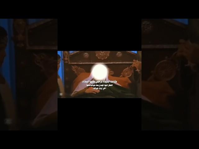 كانت السيدة نرجس (ع)اتنظر ابنها المهدي بعد غيائب عنها...#اللهم_صل_على_محمد_وال_محمد