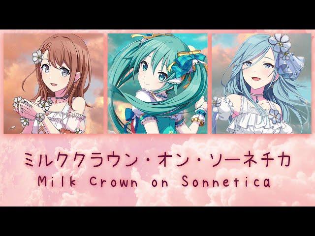 Milk Crown on Sonnetica (ミルククラウン・オン・ソーネチカ) MORE MORE JUMP! [Game Size] [ENG/ROM/KAN]