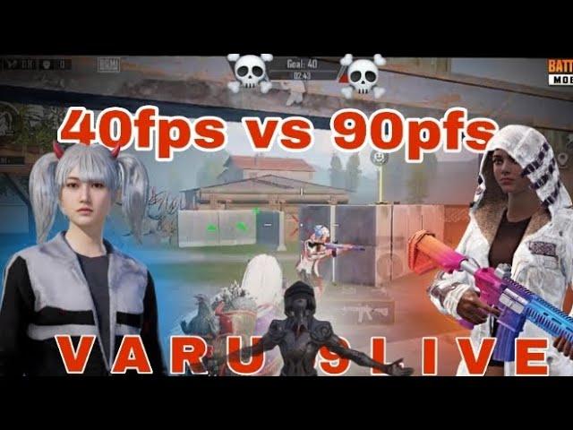 40fps vs 90fps room 1v1 ️ |  VARUN 09 LIVE  |  #mobilegame #bgmi #pubgmobile #varun09live #pubg ..