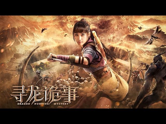 Dragon Hunt | Chinese Fantasy, Adventure & Action film, Full Movie HD