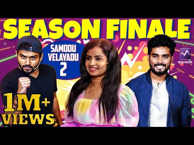 Sivaangi & Mirchi Vijay win the highest cash prize ever on Samodu Vilayadu 2