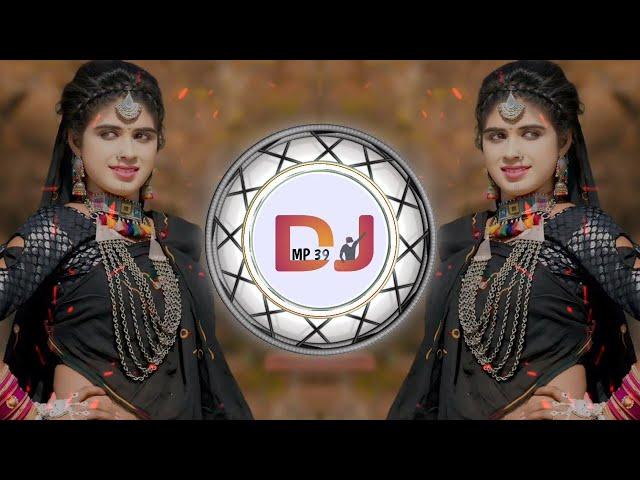 Full Dhol Mix // छोरी थारी चुन्नी उड़ती जावे ये रूणी जारा गेला मे //  { न्यू धमाका } || Dj Mp39||