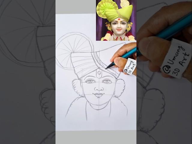 Swaminarayan drawing #drawing #swaminarayan