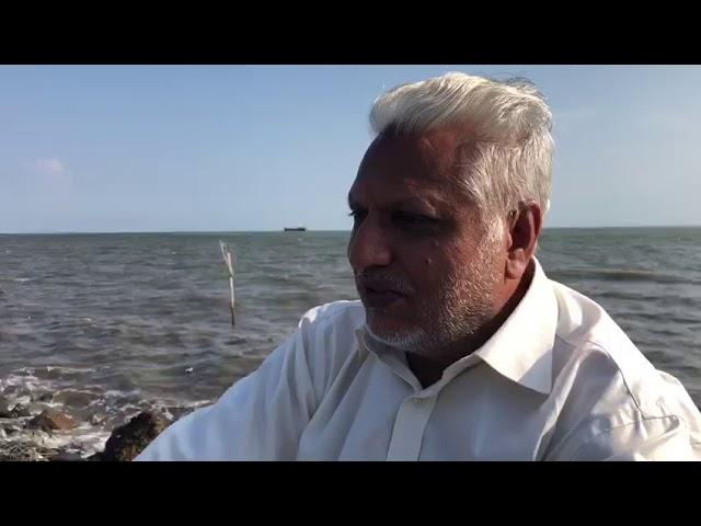 Mian ilyas on lien