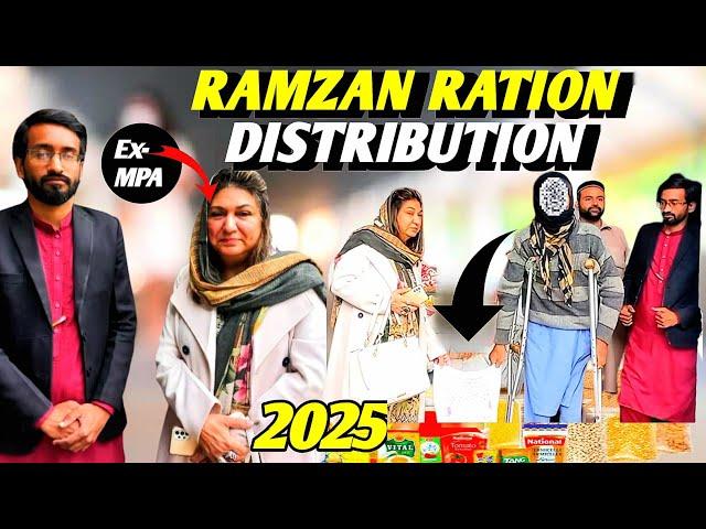 Mujhe ek event par invite kiya gya | Ramzan Ration Distribution 2025