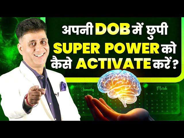 Hidden Super Powers | Super Powers | Numerology | Arviend Sud