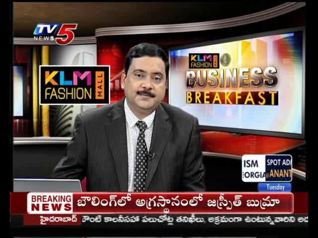 16th July 2019 TV5 News Business Breakfast