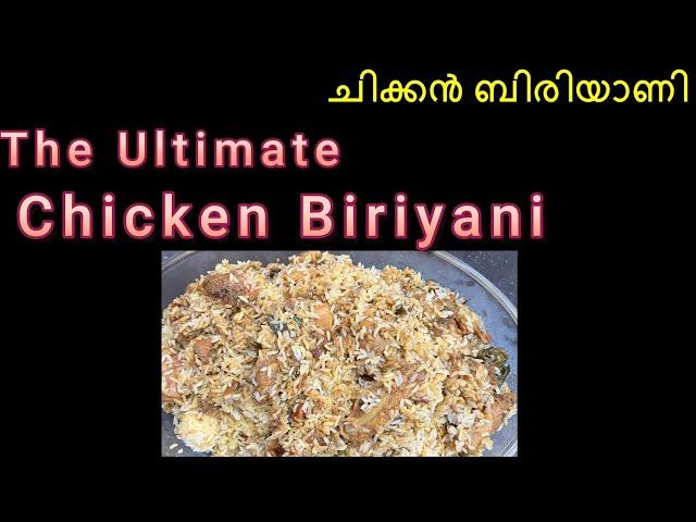 Chicken biriyani recipe in malayalam| Hotel style| Dum biriyani|Kerala style @SignatureFlavours-n7m