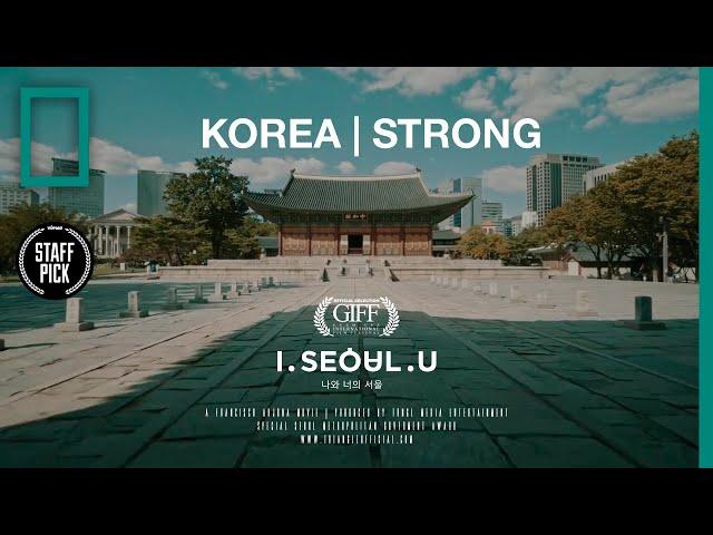 KOREA STRONG | SEOUL WAVE