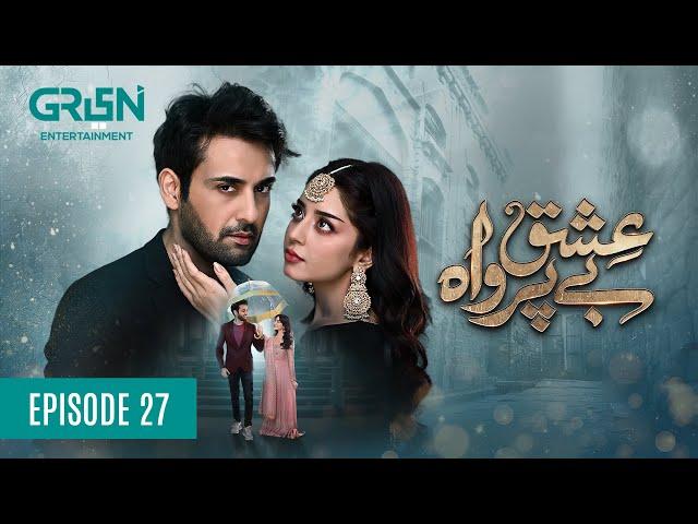 Ishq Beparwah Episode 27 [Eng CC] 2nd December 2024 | Affan Waheed | Alizeh Shah | Green TV