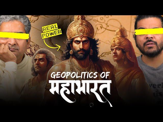 Geography Decided Mahabharat's Winner! - FutureIQ