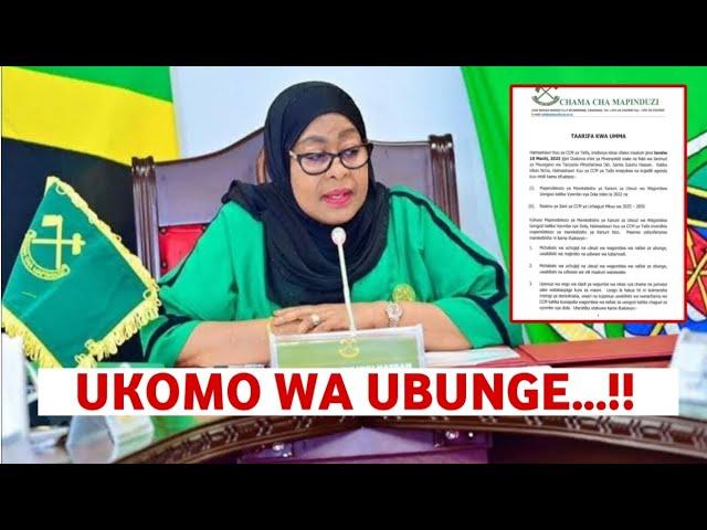 Sheria mpya za uchaguzi zatangazwa ccm ukomo wa ubunge,wagombea,viti maalumu zawekwa hadharani