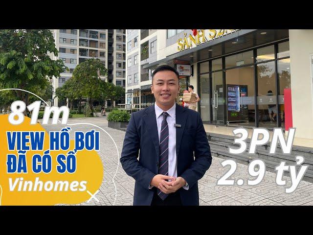 Căn hộ chung cư 3 phòng ngủ Rainbow Vinhomes Grand Park Quận 9 đã có sổ + view hồ bơi giá 2.9 tỷ Q9