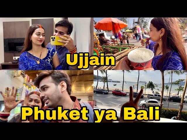 Twinkle Ke Liye Honeymoon Surprise Phuket Ya Bali?️ Flight Aaj Toh Reh Hi Jaati | Twinkit