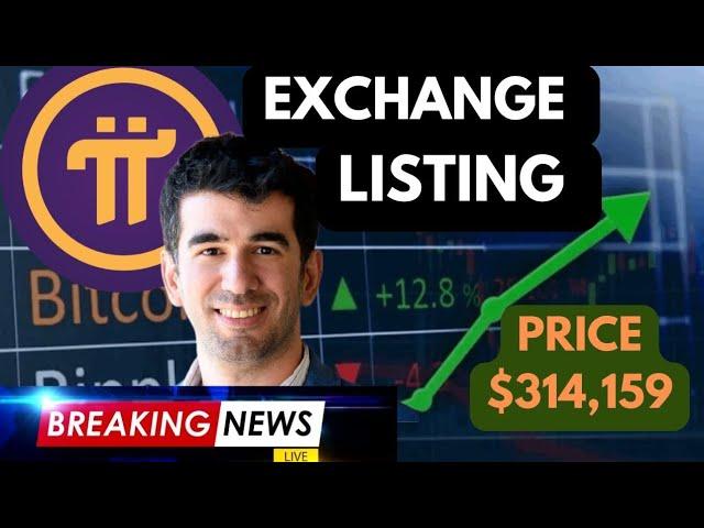 1PI COIN= $314159 PI NETWORK PRICE FINALLY ANNOUNCED ?? || Now Pi Is Life