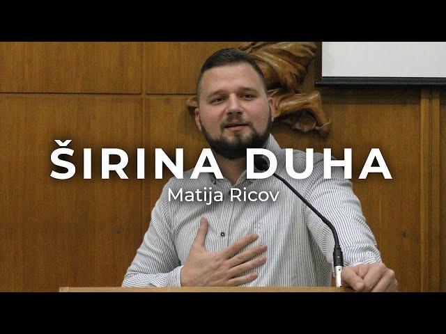 Matija Ricov - Širina Duha